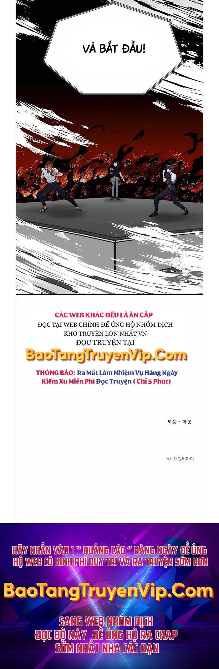 Anh Trai Anh Hùng Là Người Đã Chết Trong Học Viện Chapter 7 - 52