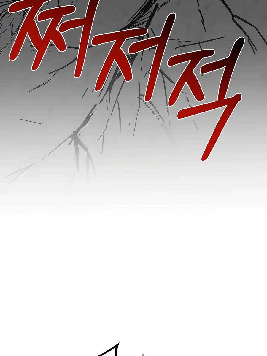 Anh Trai Anh Hùng Là Người Đã Chết Trong Học Viện Chapter 8 - 29