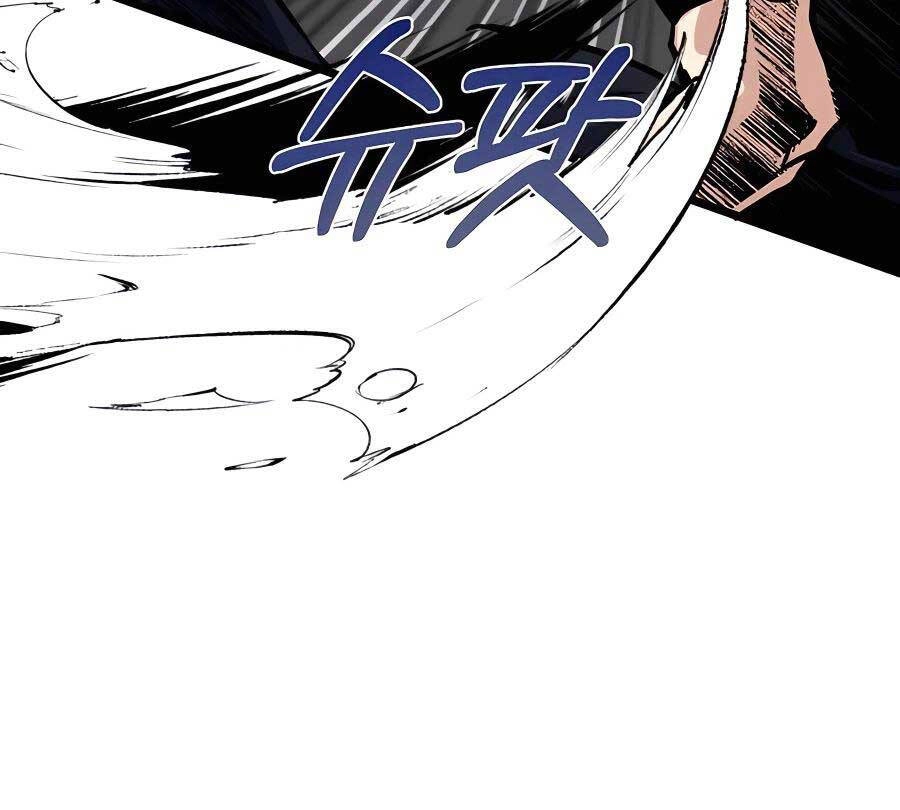 Anh Trai Anh Hùng Là Người Đã Chết Trong Học Viện Chapter 8 - 45