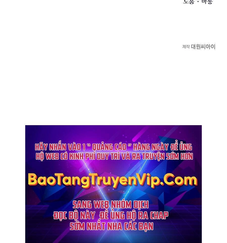 Anh Trai Anh Hùng Là Người Đã Chết Trong Học Viện Chapter 8 - 137