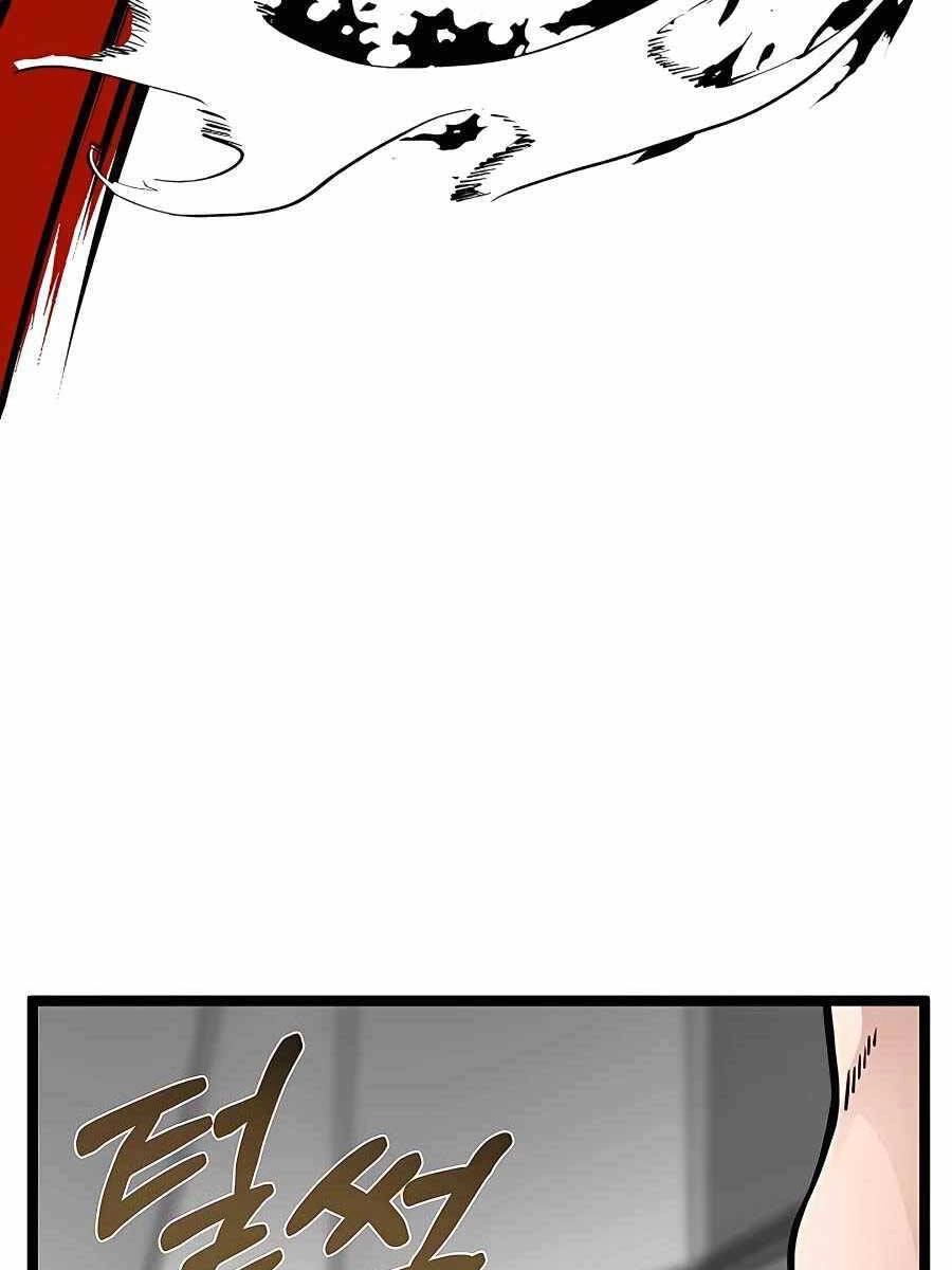 Anh Trai Anh Hùng Là Người Đã Chết Trong Học Viện Chapter 9 - 8