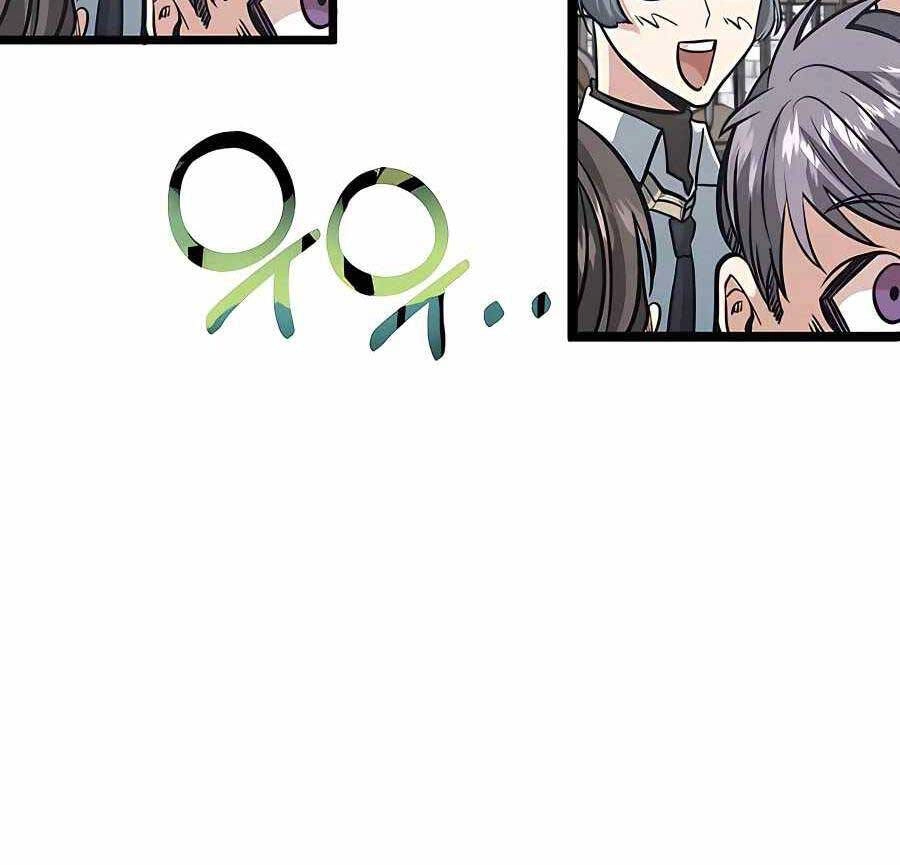 Anh Trai Anh Hùng Là Người Đã Chết Trong Học Viện Chapter 9 - 16