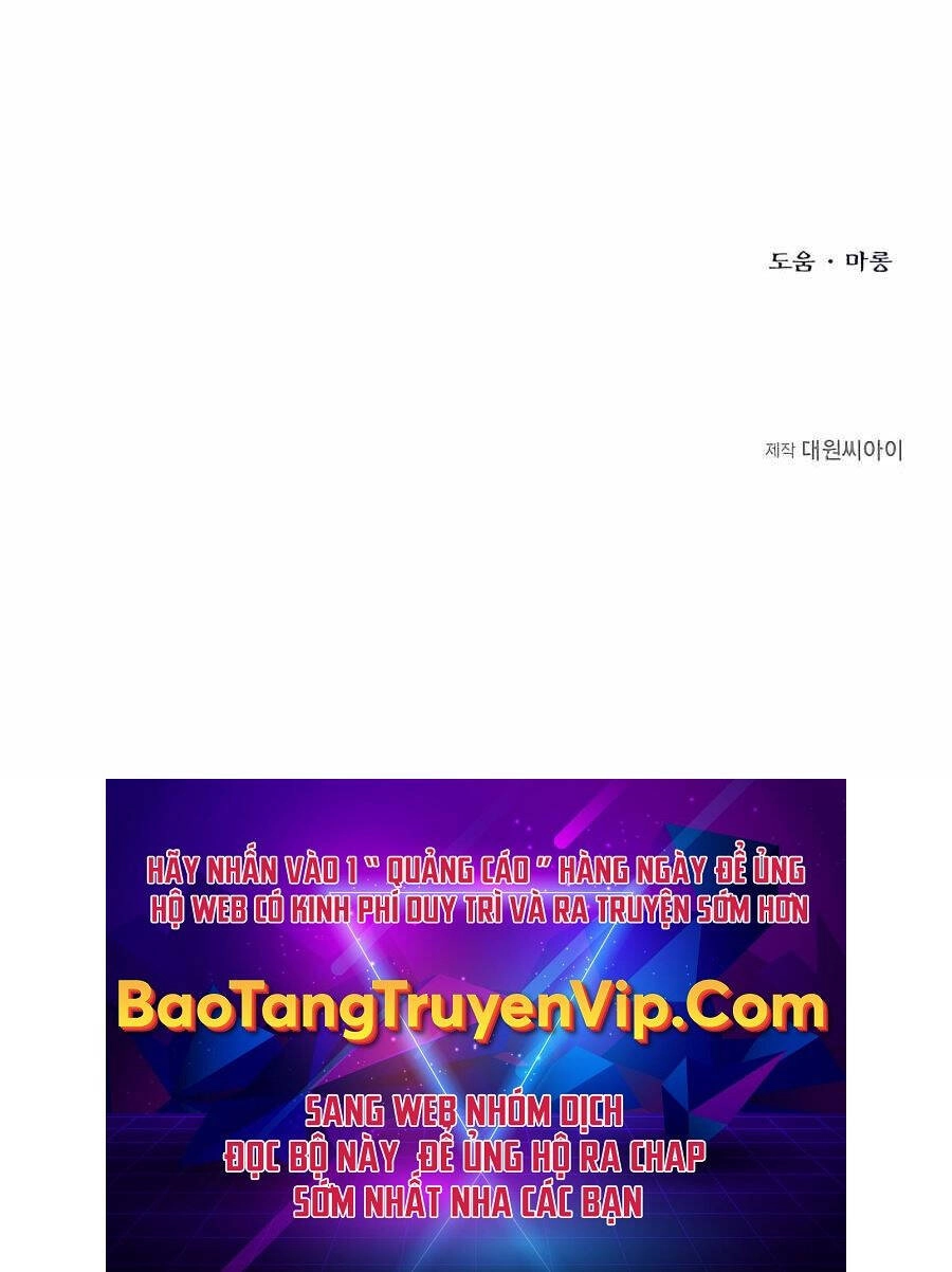 Anh Trai Anh Hùng Là Người Đã Chết Trong Học Viện Chapter 9 - 123