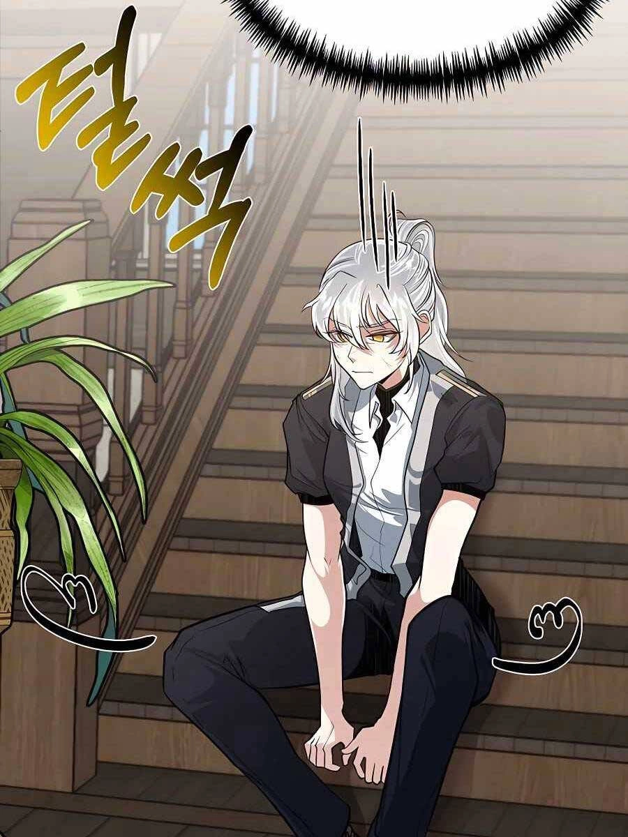 Anh Trai Anh Hùng Là Người Đã Chết Trong Học Viện Chapter 11 - 19