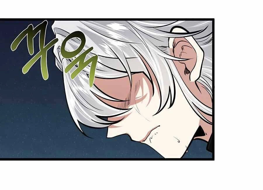 Anh Trai Anh Hùng Là Người Đã Chết Trong Học Viện Chapter 11 - 21