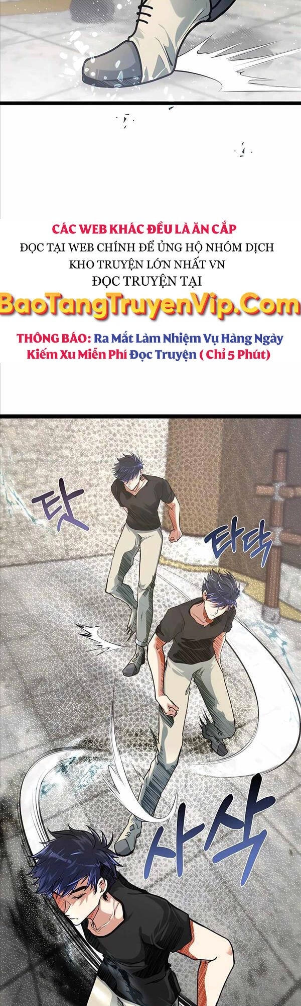 Anh Trai Anh Hùng Là Người Đã Chết Trong Học Viện Chapter 13 - 22