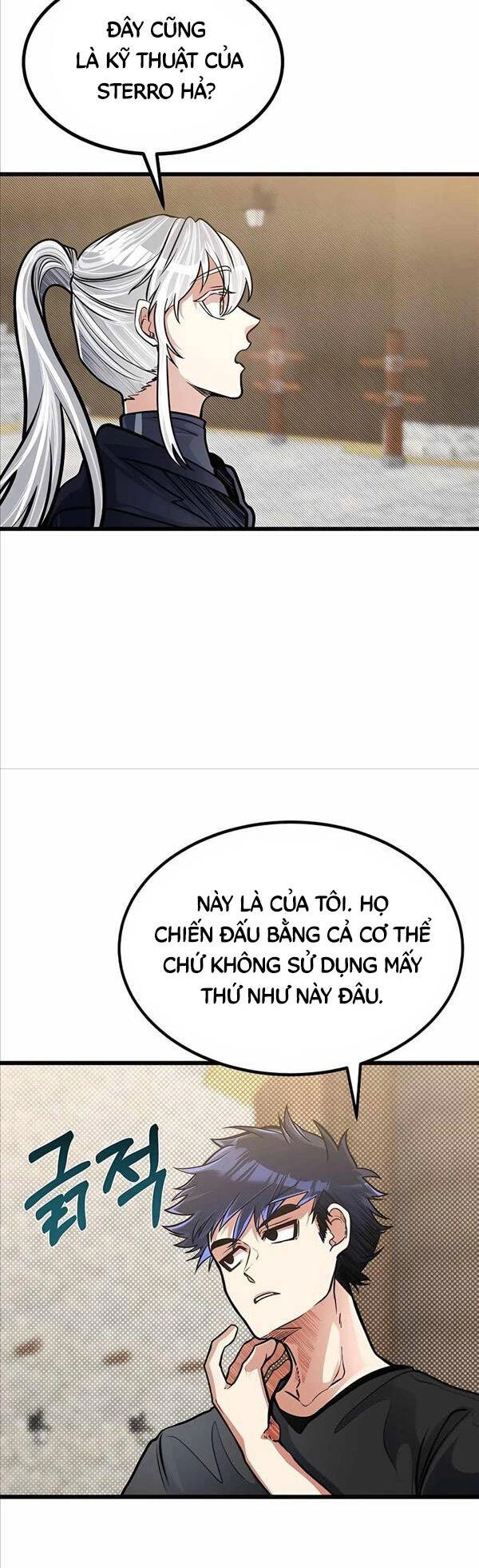 Anh Trai Anh Hùng Là Người Đã Chết Trong Học Viện Chapter 13 - 25