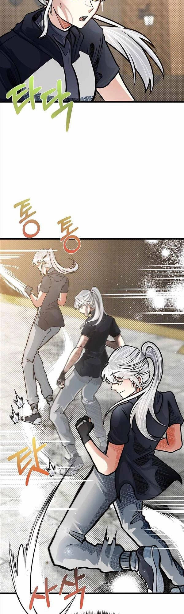 Anh Trai Anh Hùng Là Người Đã Chết Trong Học Viện Chapter 13 - 28