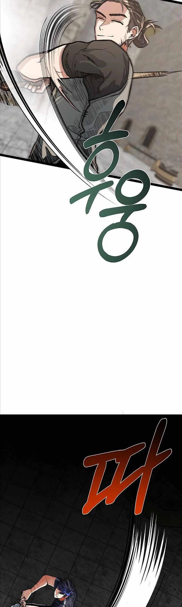 Anh Trai Anh Hùng Là Người Đã Chết Trong Học Viện Chapter 14 - 3