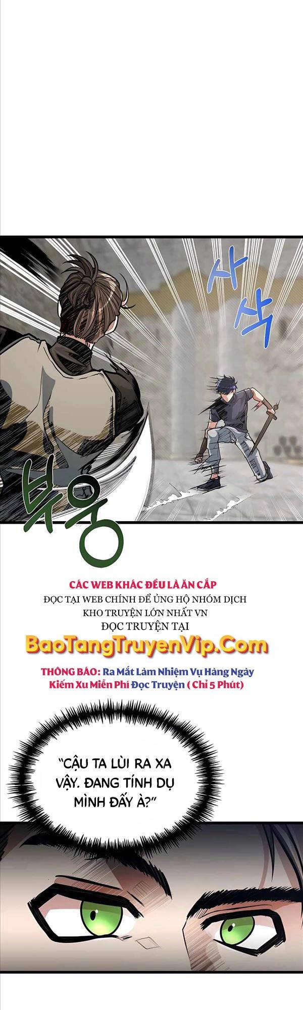 Anh Trai Anh Hùng Là Người Đã Chết Trong Học Viện Chapter 14 - 12