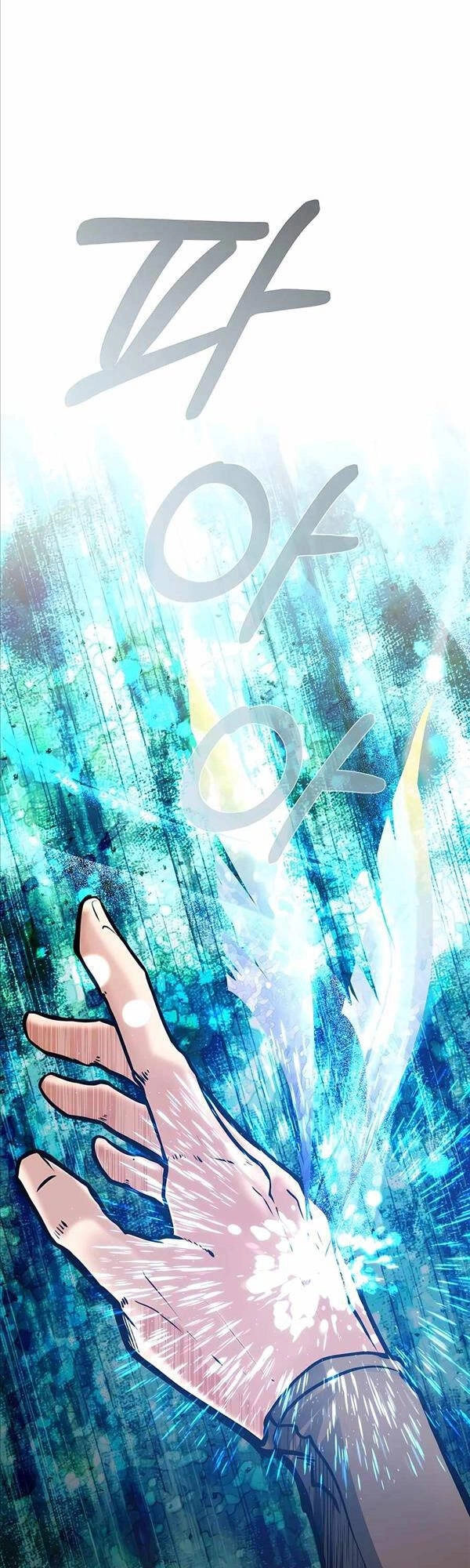 Anh Trai Anh Hùng Là Người Đã Chết Trong Học Viện Chapter 14 - 32