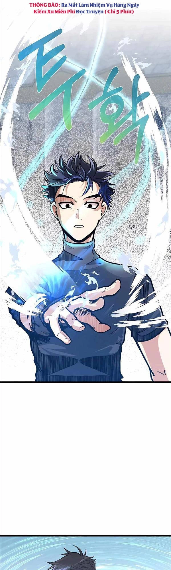 Anh Trai Anh Hùng Là Người Đã Chết Trong Học Viện Chapter 14 - 34