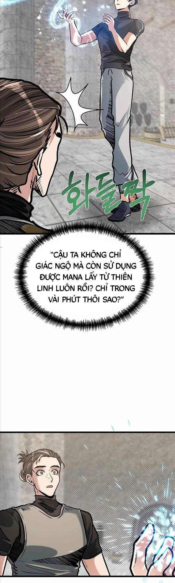 Anh Trai Anh Hùng Là Người Đã Chết Trong Học Viện Chapter 14 - 42