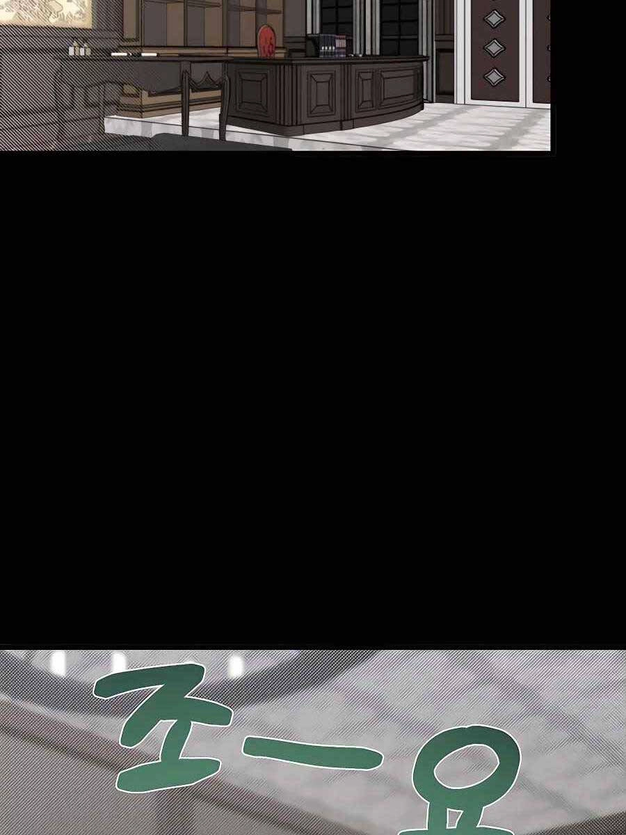 Anh Trai Anh Hùng Là Người Đã Chết Trong Học Viện Chapter 15 - 33