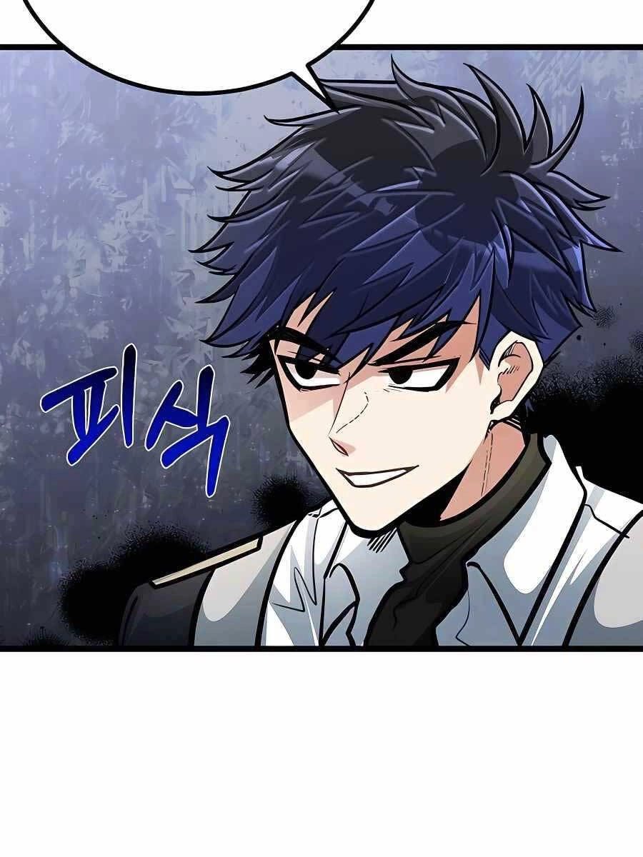 Anh Trai Anh Hùng Là Người Đã Chết Trong Học Viện Chapter 15 - 68