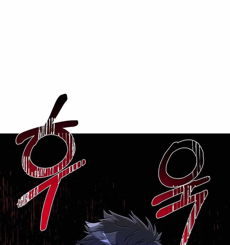 Anh Trai Anh Hùng Là Người Đã Chết Trong Học Viện Chapter 15 - 81