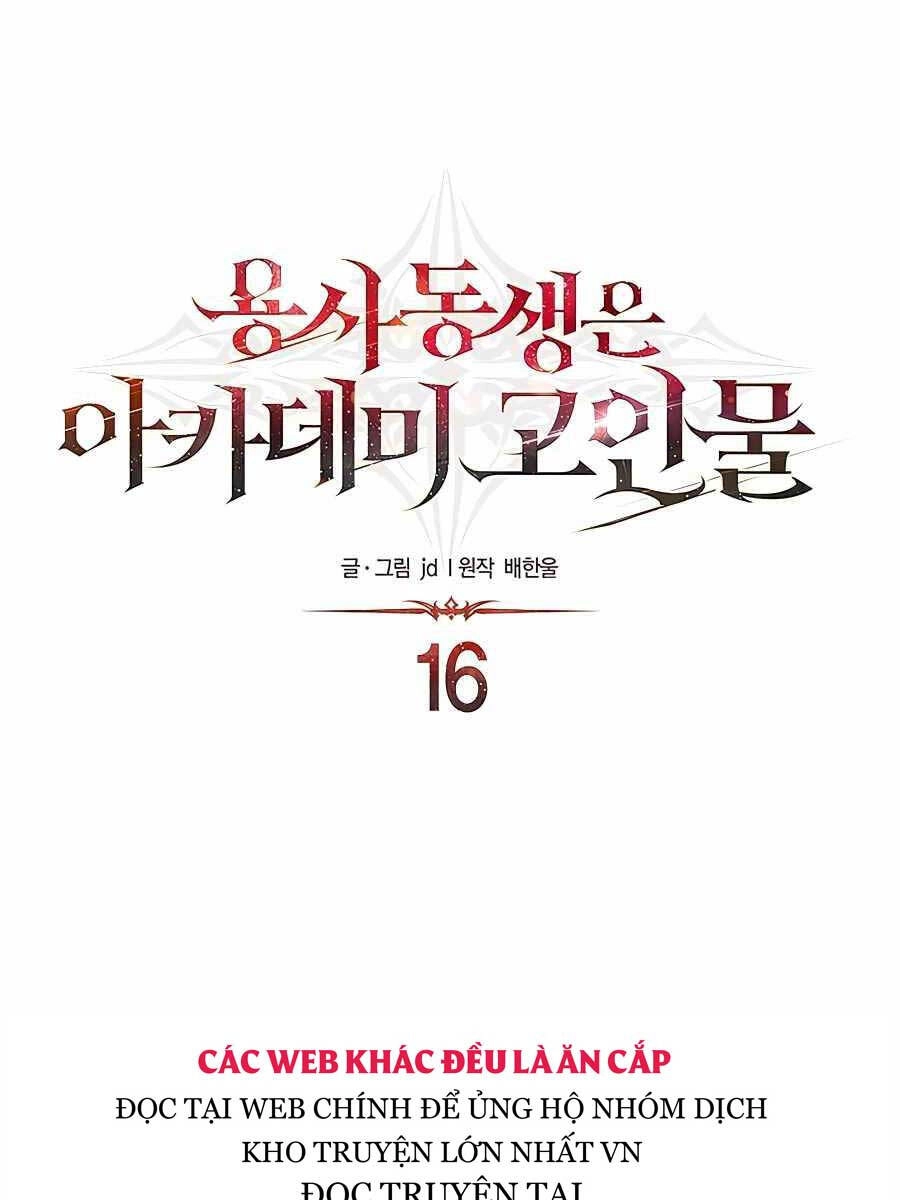 Anh Trai Anh Hùng Là Người Đã Chết Trong Học Viện Chapter 16 - 26