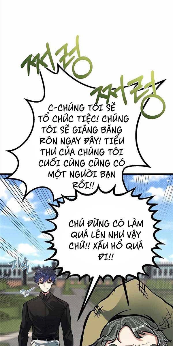 Anh Trai Anh Hùng Là Người Đã Chết Trong Học Viện Chapter 17 - 17