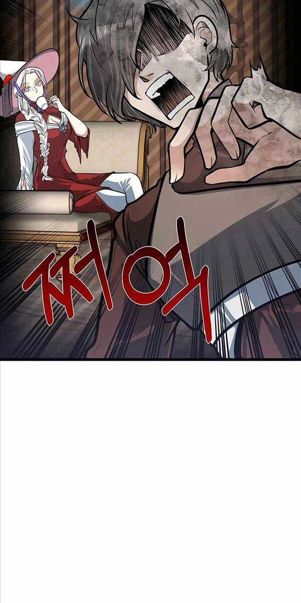 Anh Trai Anh Hùng Là Người Đã Chết Trong Học Viện Chapter 17 - 38