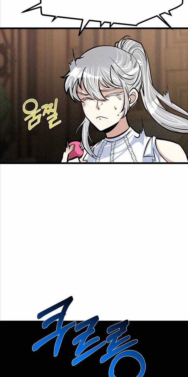 Anh Trai Anh Hùng Là Người Đã Chết Trong Học Viện Chapter 17 - 54