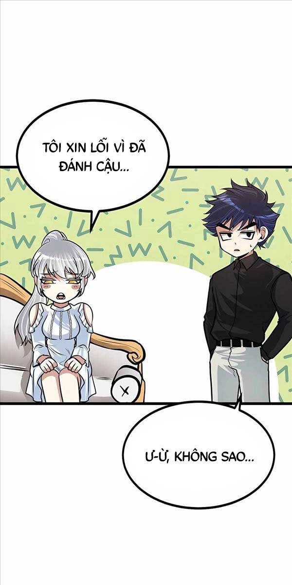 Anh Trai Anh Hùng Là Người Đã Chết Trong Học Viện Chapter 17 - 60