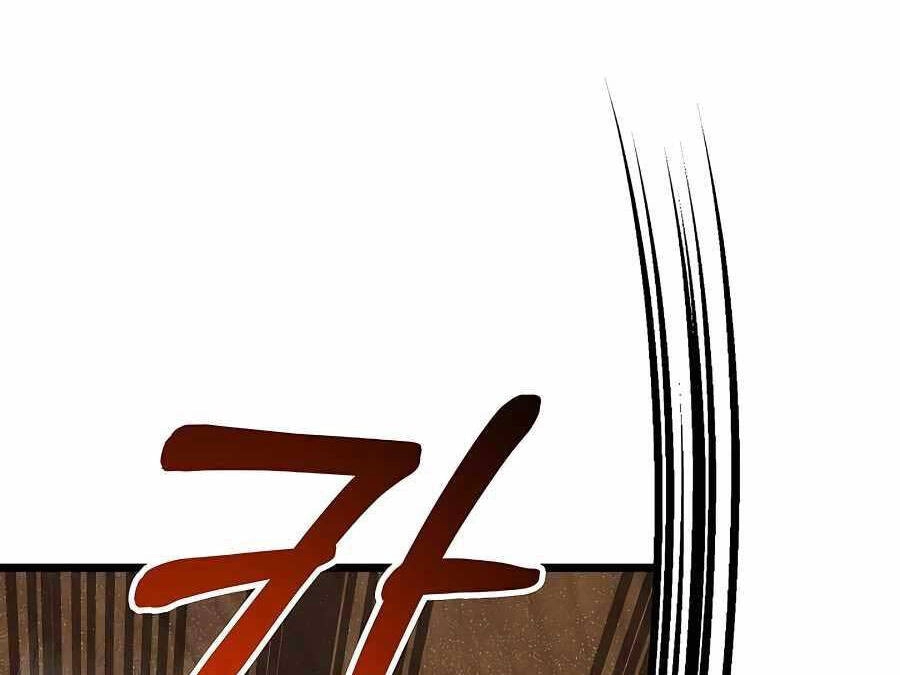 Anh Trai Anh Hùng Là Người Đã Chết Trong Học Viện Chapter 18 - 41