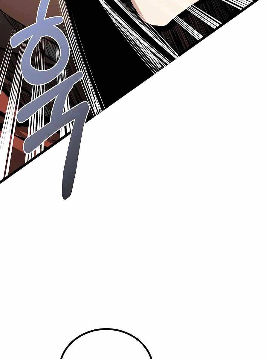 Anh Trai Anh Hùng Là Người Đã Chết Trong Học Viện Chapter 18 - 51