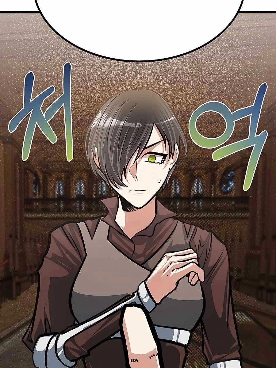 Anh Trai Anh Hùng Là Người Đã Chết Trong Học Viện Chapter 18 - 109