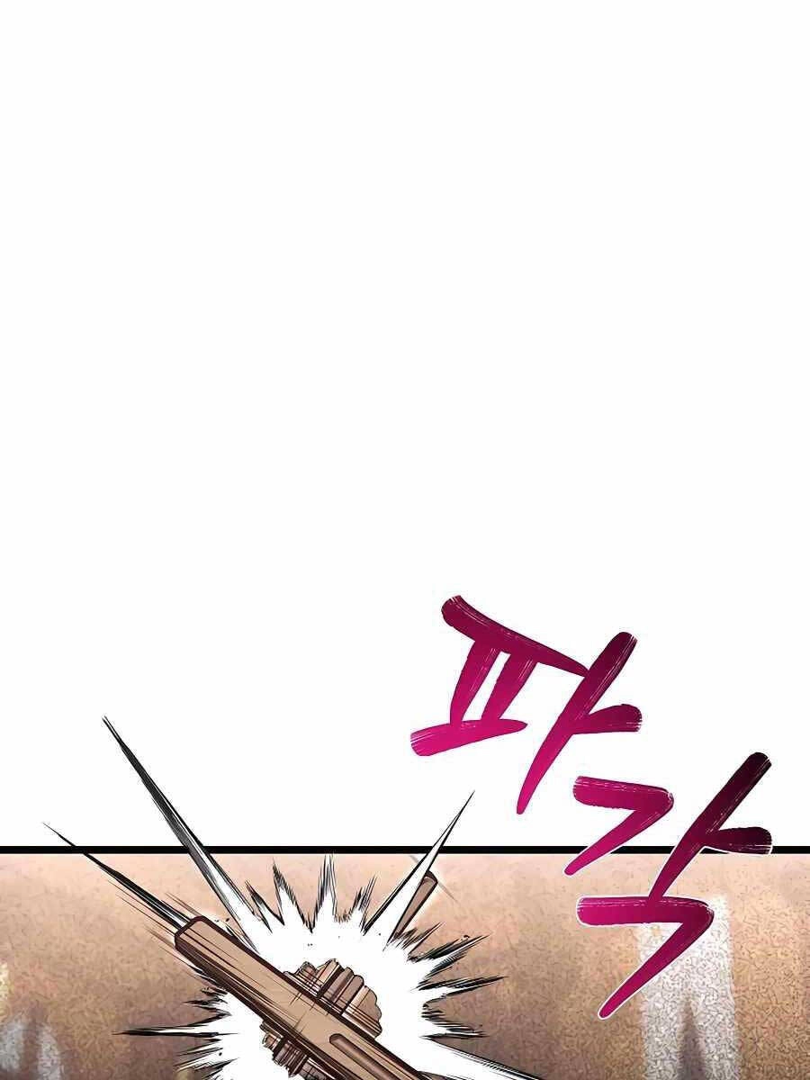 Anh Trai Anh Hùng Là Người Đã Chết Trong Học Viện Chapter 19 - 1