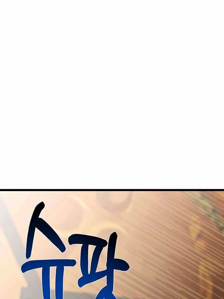 Anh Trai Anh Hùng Là Người Đã Chết Trong Học Viện Chapter 19 - 9