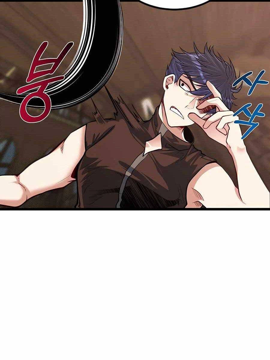 Anh Trai Anh Hùng Là Người Đã Chết Trong Học Viện Chapter 19 - 39