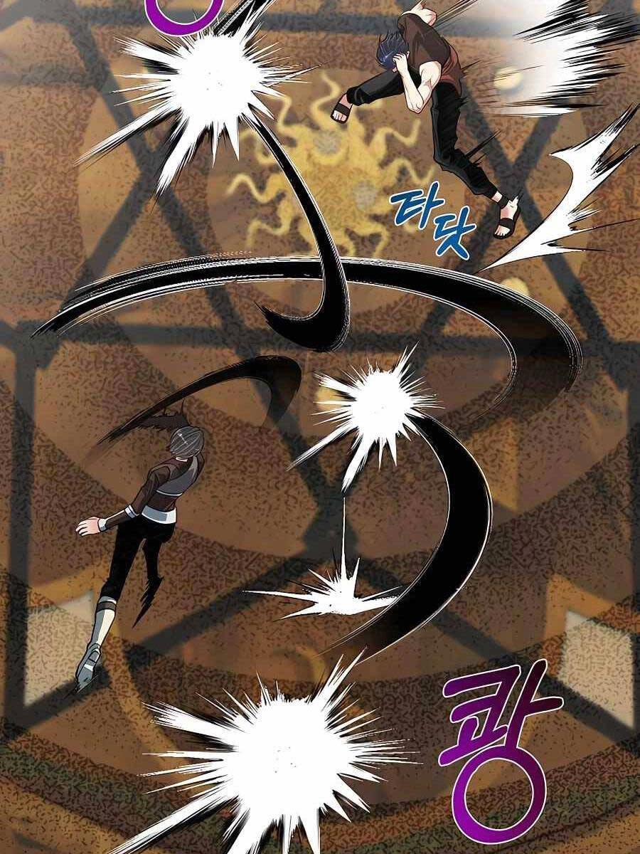 Anh Trai Anh Hùng Là Người Đã Chết Trong Học Viện Chapter 19 - 41