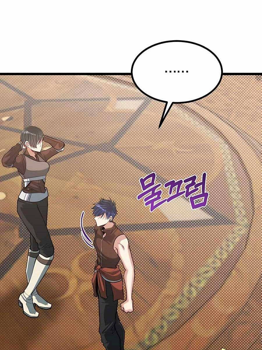 Anh Trai Anh Hùng Là Người Đã Chết Trong Học Viện Chapter 19 - 112