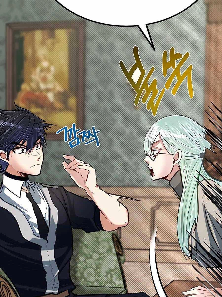 Anh Trai Anh Hùng Là Người Đã Chết Trong Học Viện Chapter 20 - 95