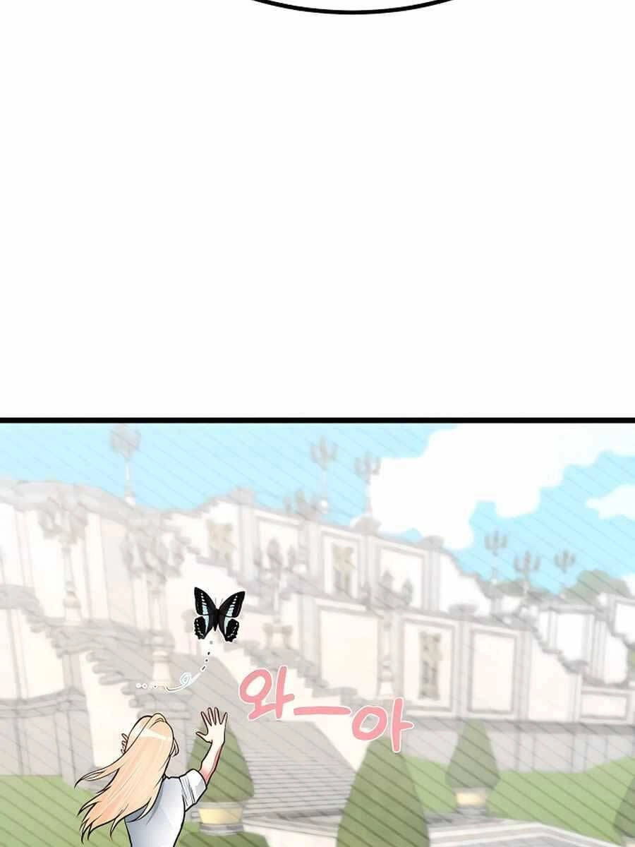 Anh Trai Anh Hùng Là Người Đã Chết Trong Học Viện Chapter 21 - 34