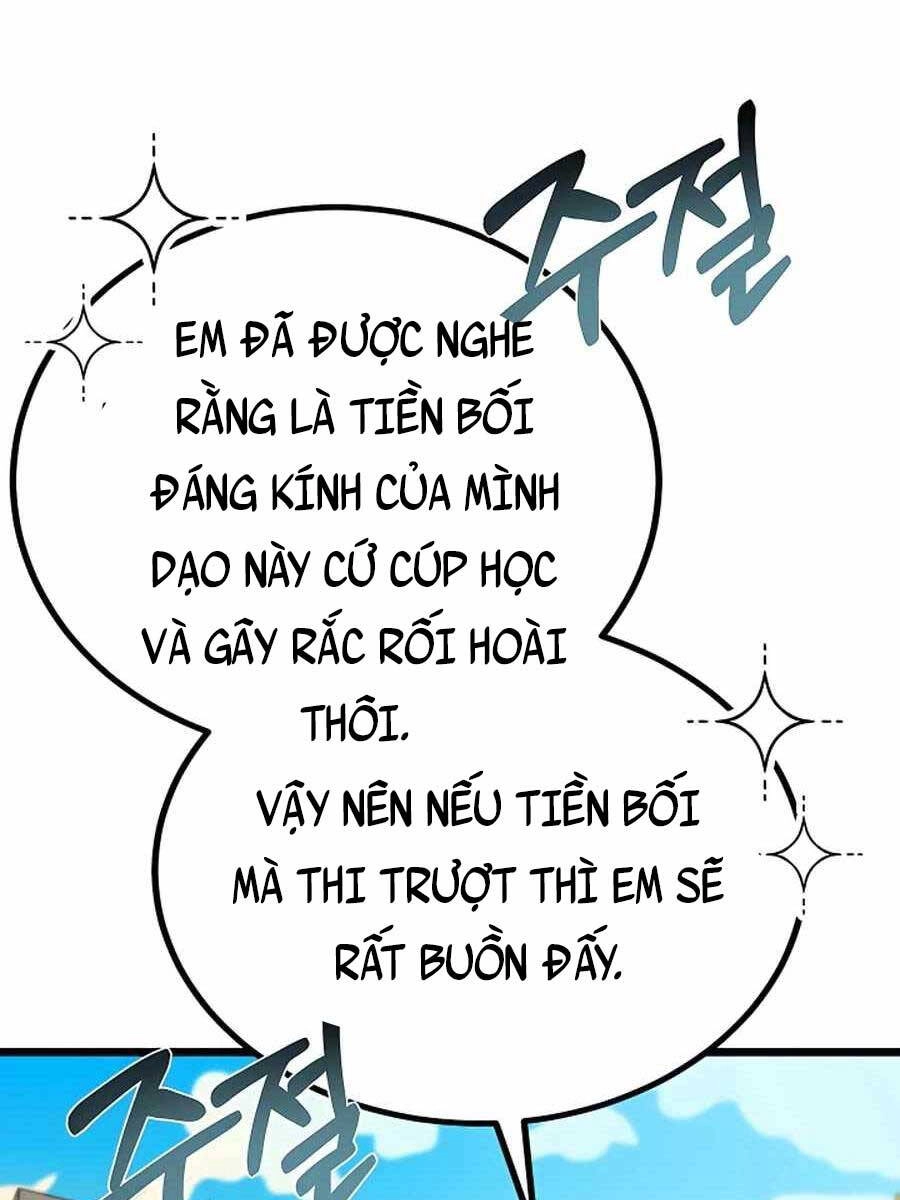 Anh Trai Anh Hùng Là Người Đã Chết Trong Học Viện Chapter 21 - 42