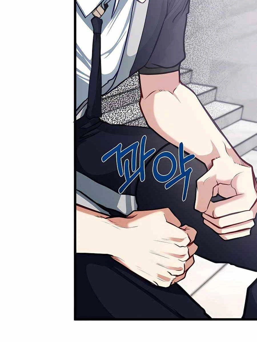 Anh Trai Anh Hùng Là Người Đã Chết Trong Học Viện Chapter 21 - 64