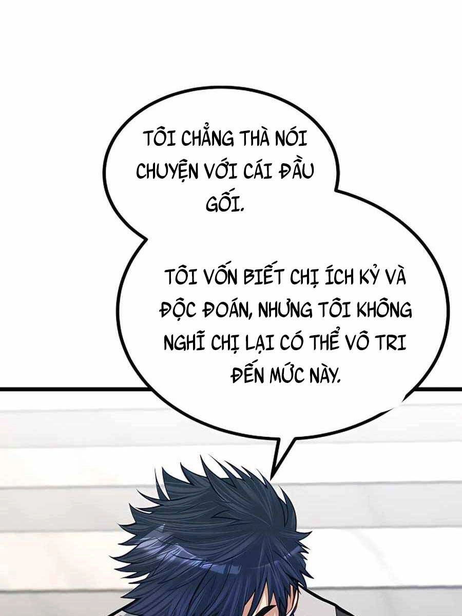 Anh Trai Anh Hùng Là Người Đã Chết Trong Học Viện Chapter 21 - 80