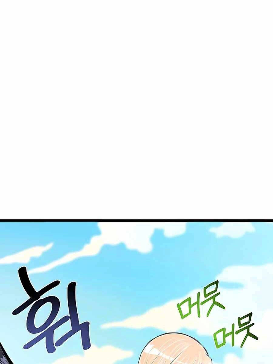 Anh Trai Anh Hùng Là Người Đã Chết Trong Học Viện Chapter 21 - 86