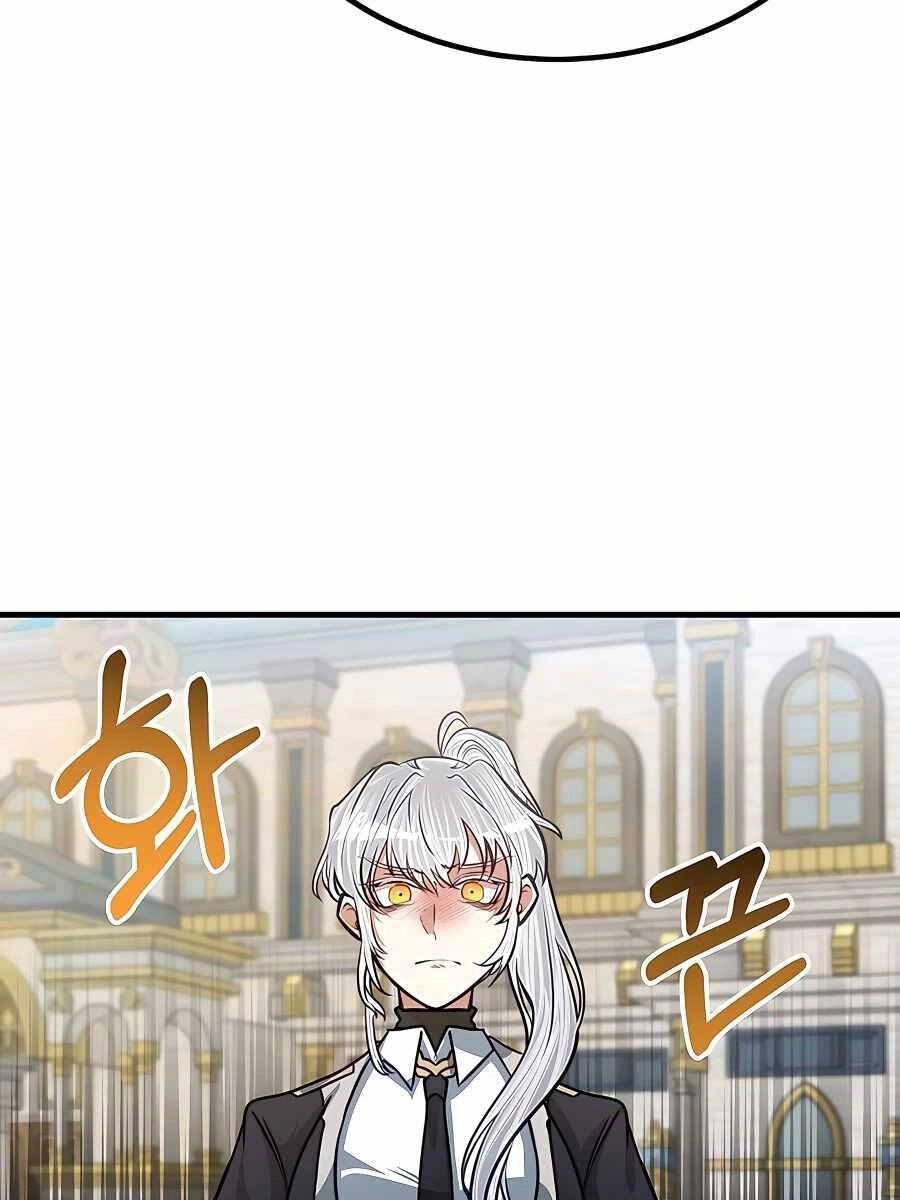 Anh Trai Anh Hùng Là Người Đã Chết Trong Học Viện Chapter 22 - 27