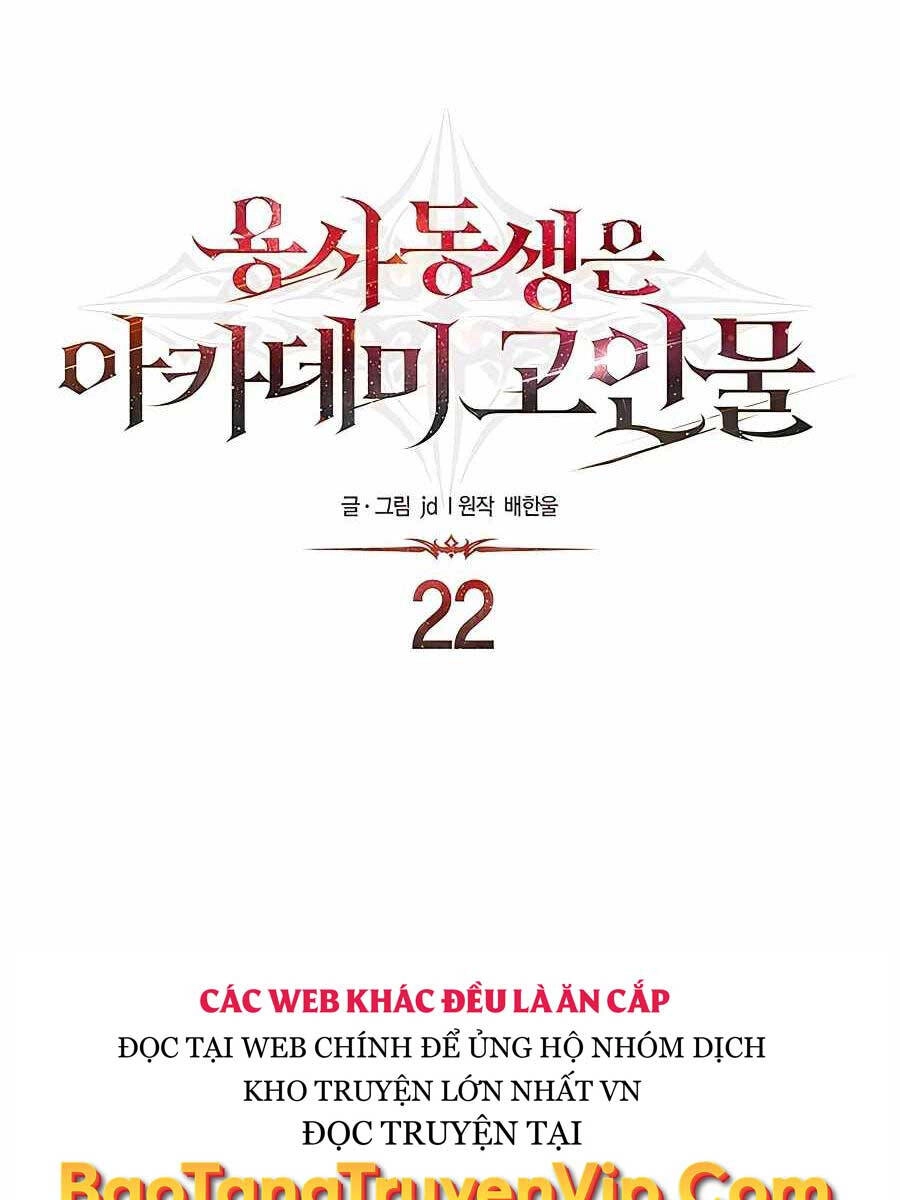 Anh Trai Anh Hùng Là Người Đã Chết Trong Học Viện Chapter 22 - 41