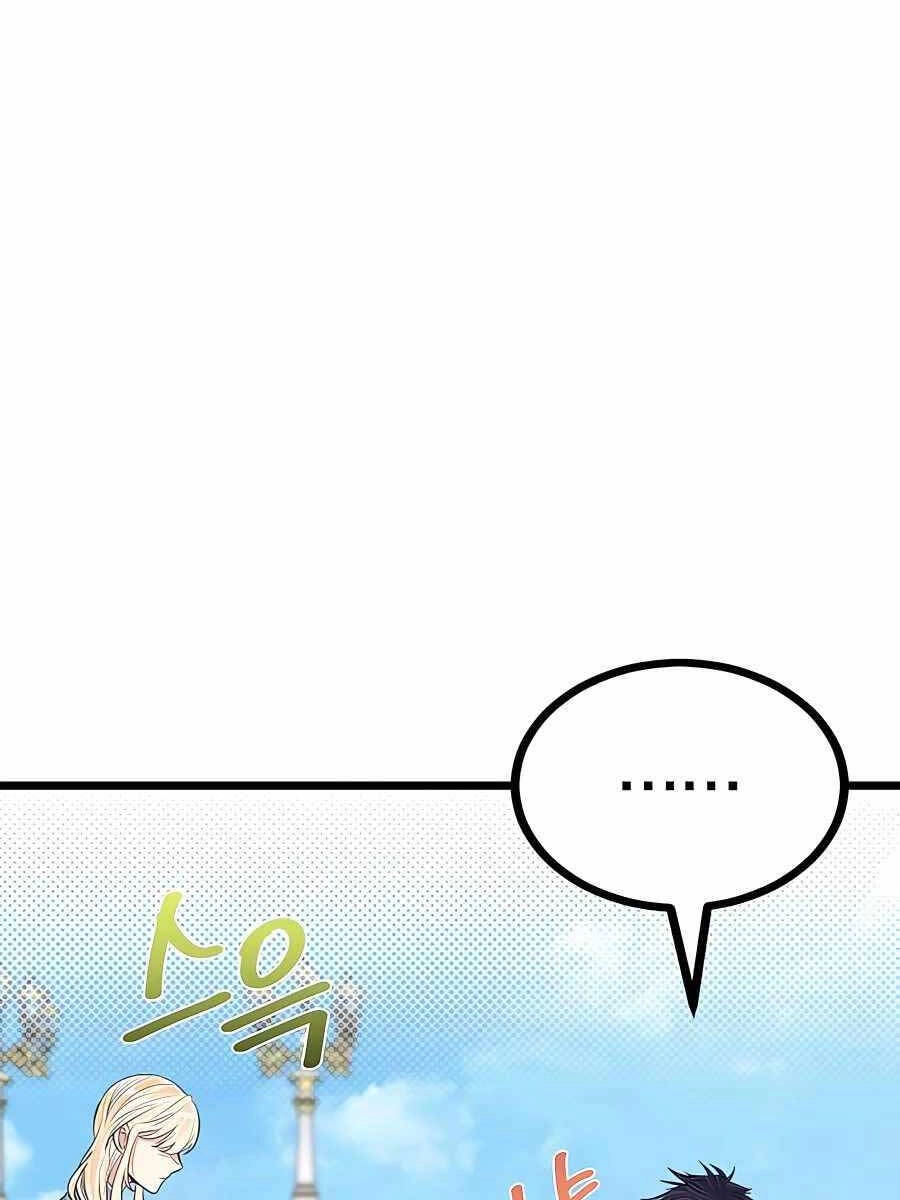 Anh Trai Anh Hùng Là Người Đã Chết Trong Học Viện Chapter 22 - 67