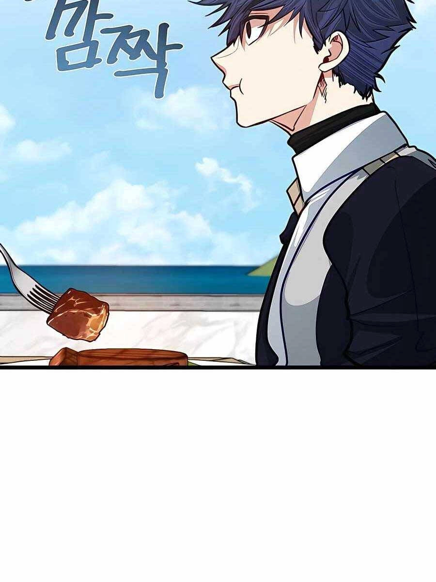 Anh Trai Anh Hùng Là Người Đã Chết Trong Học Viện Chapter 22 - 71