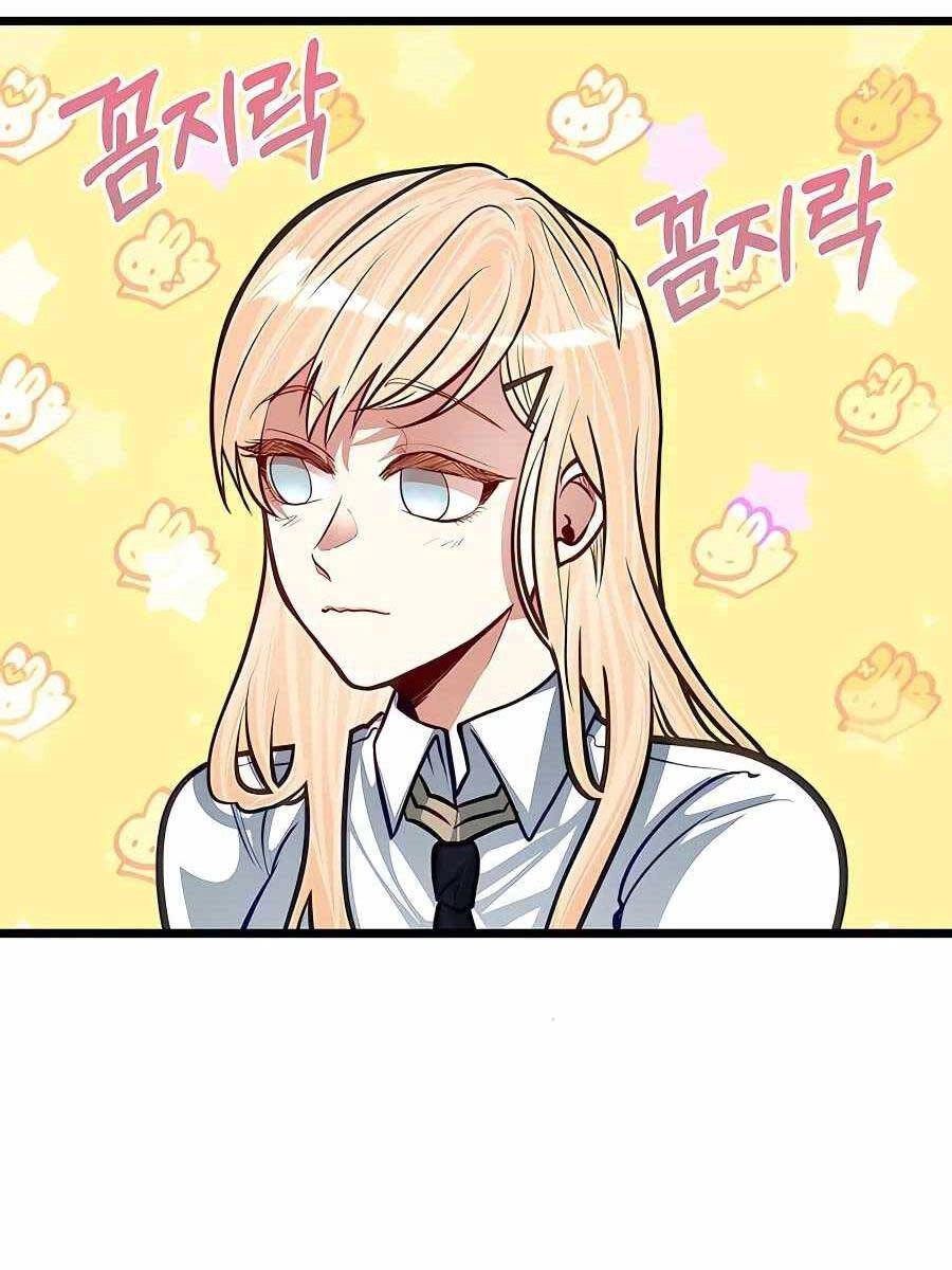 Anh Trai Anh Hùng Là Người Đã Chết Trong Học Viện Chapter 22 - 80