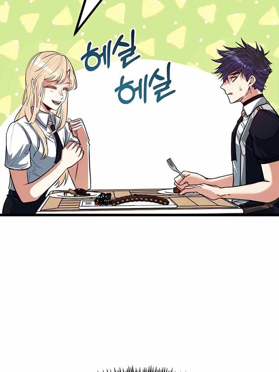 Anh Trai Anh Hùng Là Người Đã Chết Trong Học Viện Chapter 22 - 82