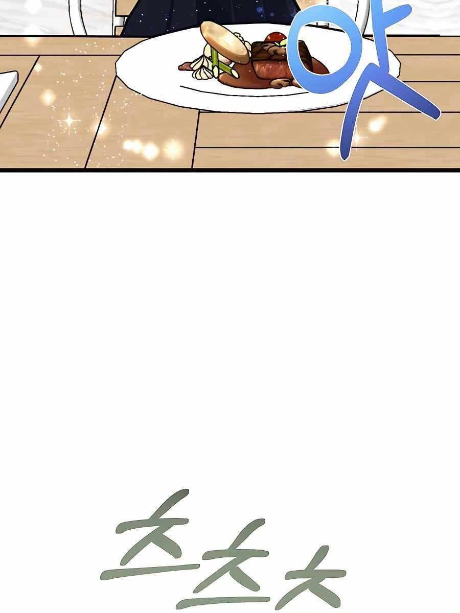 Anh Trai Anh Hùng Là Người Đã Chết Trong Học Viện Chapter 22 - 98