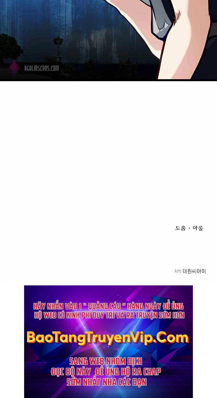 Anh Trai Anh Hùng Là Người Đã Chết Trong Học Viện Chapter 22 - 113