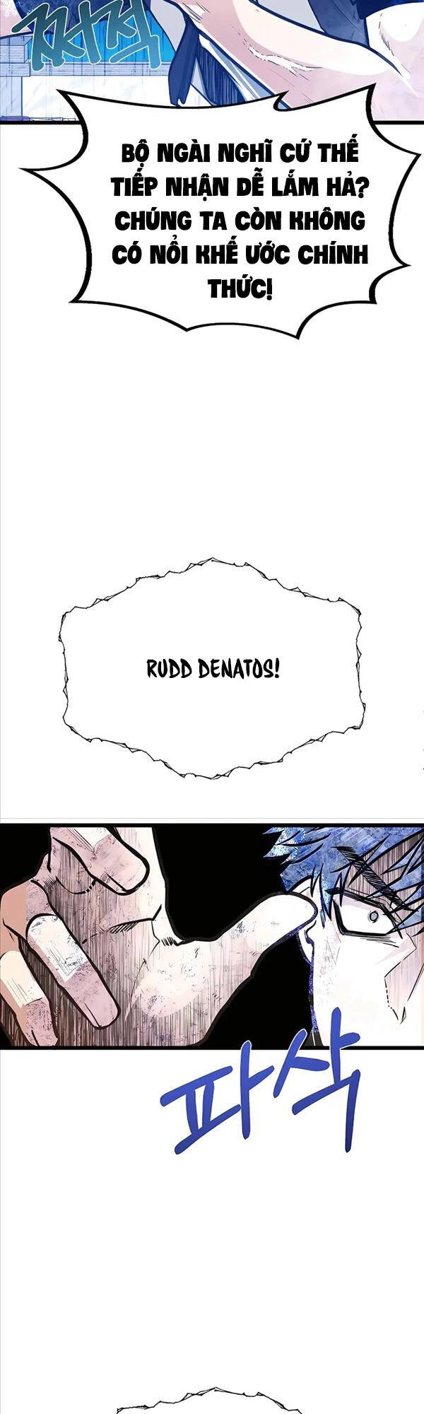 Anh Trai Anh Hùng Là Người Đã Chết Trong Học Viện Chapter 23 - 32