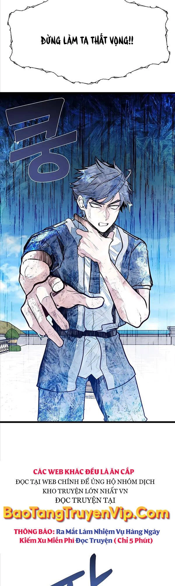 Anh Trai Anh Hùng Là Người Đã Chết Trong Học Viện Chapter 23 - 33