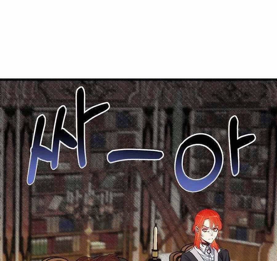 Anh Trai Anh Hùng Là Người Đã Chết Trong Học Viện Chapter 24 - 34